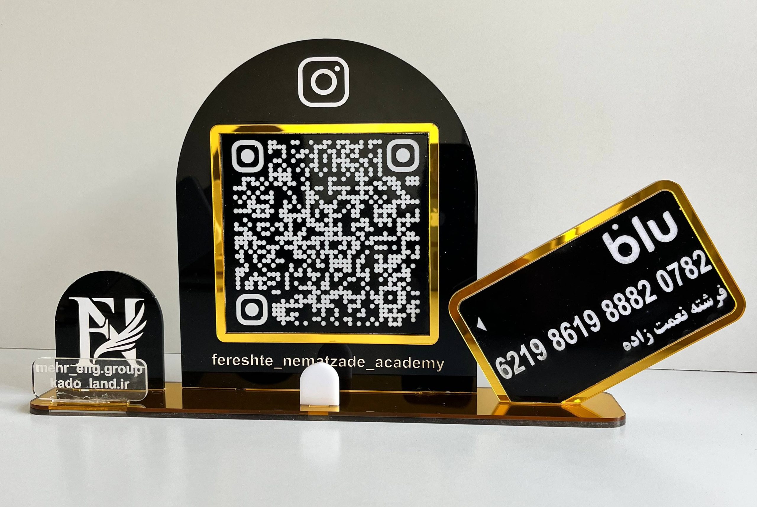 استند QR کد